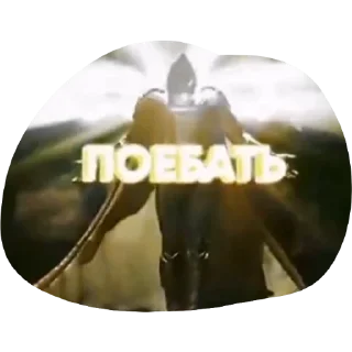 😚 emoji для важных переговоров Telegram sticker 20 of 59