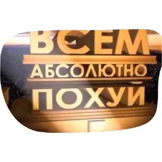😭 emoji для важных переговоров Telegram sticker 18 of 59