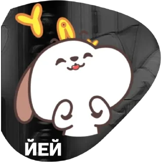 😆 emoji для важных переговоров Telegram sticker 6 of 59