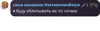 ☸️ emoji 🍔👑 фанклуб бургер кинга и эн pack by @QuotLyBot Telegram sticker 24 of 120