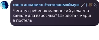 🫴 emoji 🍔👑 фанклуб бургер кинга и эн pack by @QuotLyBot Telegram sticker 16 of 120