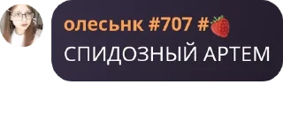 👨‍⚕️ emoji 🍔👑 фанклуб бургер кинга и эн pack by @QuotLyBot Telegram sticker 18 of 120