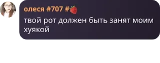 🌨️ emoji 🍔👑 фанклуб бургер кинга и эн pack by @QuotLyBot Telegram sticker 23 of 120