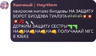 💣 emoji 🍔👑 фанклуб бургер кинга и эн pack by @QuotLyBot Telegram sticker 7 of 120