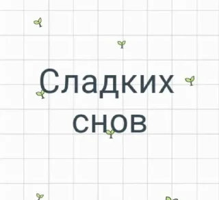 🌟 emoji Для канальчиков 🫶🏻🪽 Telegram sticker 7 of 35