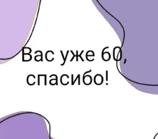 🌟 emoji Для канальчиков 🫶🏻🪽 Telegram sticker 20 of 35