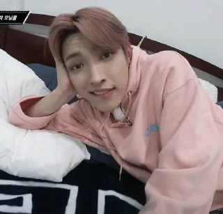 🫦 emoji ̶(̶s̶t̶r̶i̶p̶)̶ateez tiktok Telegram sticker 1 of 120