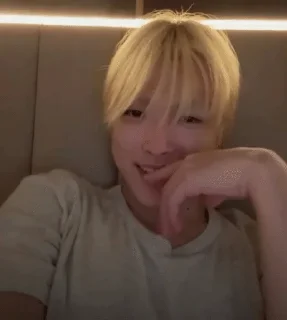 🌟 emoji ̶(̶s̶t̶r̶i̶p̶)̶ateez tiktok Telegram sticker 13 of 120
