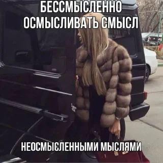 😏 emoji #ТолькоДляКисунь ➡️ @Ctikerubot Telegram sticker 12 of 43