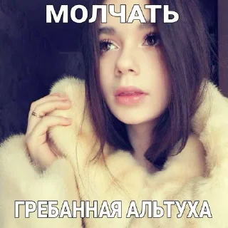 🥹 emoji #ТолькоДляКисунь ➡️ @Ctikerubot Telegram sticker 22 of 43
