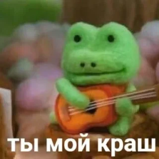 ❤️ emoji ебала Telegram sticker 20 of 120