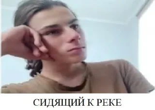 Sticker from Ебала ПТИР