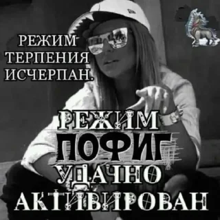 🍴 emoji ебала Telegram sticker 17 of 120