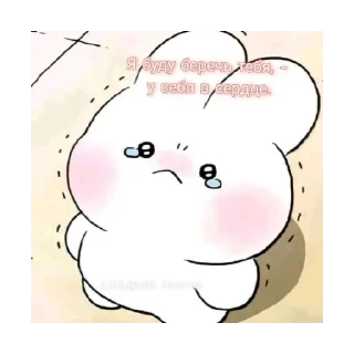 😄 emoji Вау Telegram sticker 2 of 13