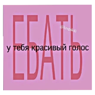 😄 emoji Вау Telegram sticker 8 of 13