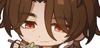 🌟 emoji ᅠᅠᅠ@infomegami Telegram sticker 24 of 75