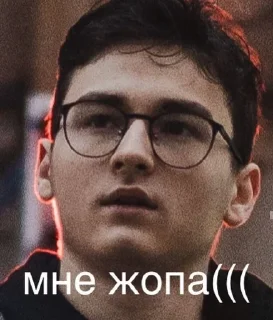 😳 emoji Максюшка-говнюшка 2.0 Telegram sticker 14 of 72