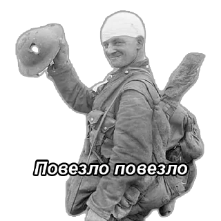 😓 emoji WWI (@brazzerss_house) Telegram sticker 10 of 23