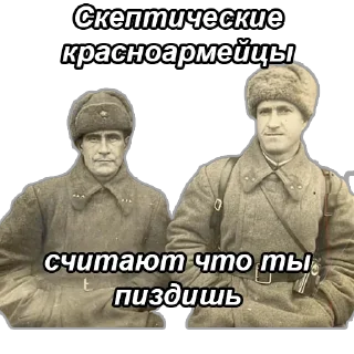 😑 emoji WWII (@brazzerss_house) Telegram sticker 16 of 69
