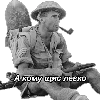 🚬 emoji WWII (@brazzerss_house) Telegram sticker 24 of 69