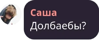 🤡 emoji Притон НРТ Telegram sticker 1 of 27