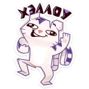 Sticker from Бумажный тигр Руммка :: @stickroom