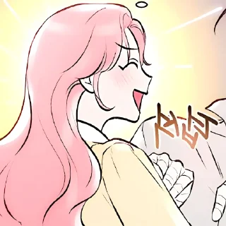 🍹 emoji ˙₊🍹.𝙇𝙖𝙧𝙞 ࣪ 𖨆. @DISETHSTIXK↯╸ Telegram sticker 17 of 120