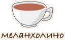 😢 emoji Shades of Sadness @stickersb2b Telegram sticker 23 of 53
