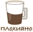 😢 emoji Shades of Sadness @stickersb2b Telegram sticker 12 of 53