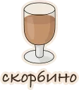 😢 emoji Shades of Sadness @stickersb2b Telegram sticker 22 of 53