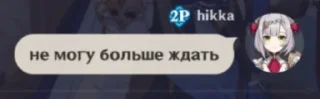 Sticker from трах