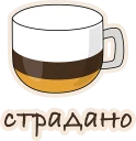 👍 emoji Shades of Sadness @stickersb2b Telegram sticker 20 of 53