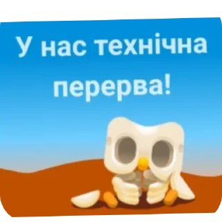 🧸 emoji Дуо Telegram sticker 10 of 14