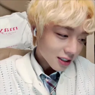 🍦 emoji jihoon by @nsktick Telegram sticker 24 of 35
