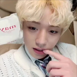 🍦 emoji jihoon by @nsktick Telegram sticker 11 of 35