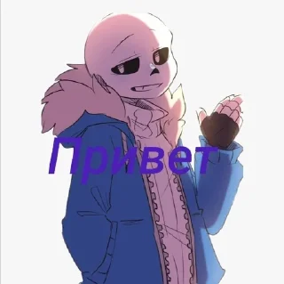 Sticker from Sans