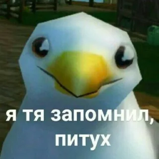 🙂 emoji Мм хуета Telegram sticker 20 of 100