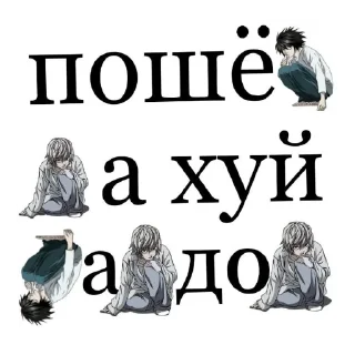 🪑 emoji Оаоа Telegram sticker 22 of 48