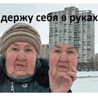 Sticker from Мм хуета