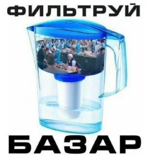 Sticker from Мм хуета