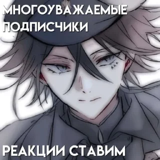 🤓 emoji Реакшен Telegram sticker 3 of 15