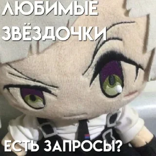 🤔 emoji Реакшен Telegram sticker 12 of 15