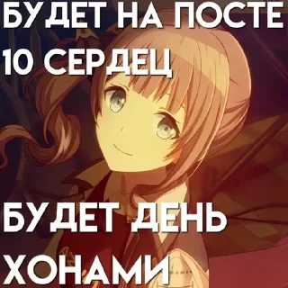 💋 emoji Реакшен Telegram sticker 14 of 15