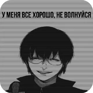 👍 emoji Май хонест реакшен ➡️ @Ctikerubot Telegram sticker 17 of 107