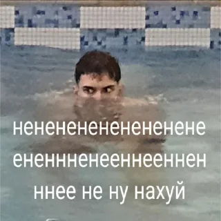 😦 emoji тот шо потолок держит Telegram sticker 12 of 21
