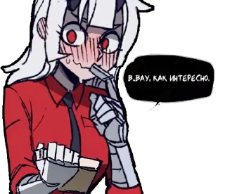 😳 emoji Люци и Лор @lolakrui Telegram sticker 8 of 22
