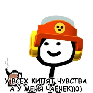 🤩 emoji Ларёк и Лор @Larry_and_Lawrie0 |@EmojiRuBot Telegram sticker 21 of 38