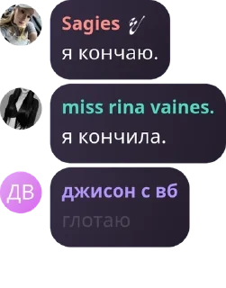 🧿 emoji пиздец. Telegram sticker 5 of 96