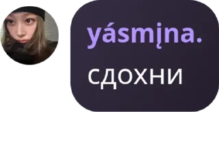 ↔️ emoji пиздец. Telegram sticker 13 of 96