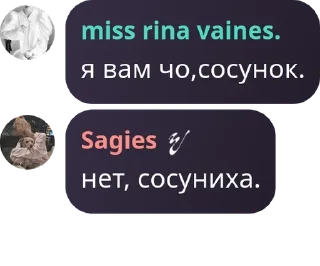 💚 emoji пиздец. Telegram sticker 21 of 96
